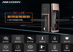 ?？低旸S-L5W指紋鎖